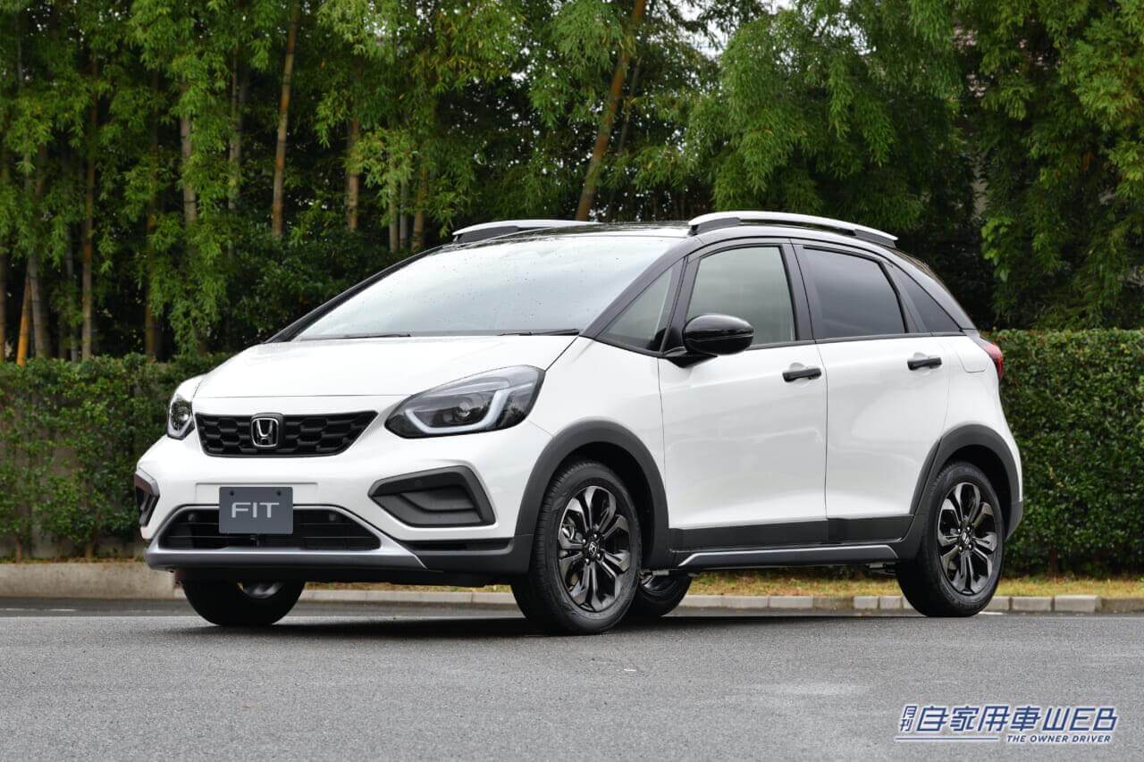 |【人気モデル 購入最前線】ホンダ フィット編(2023年3月)