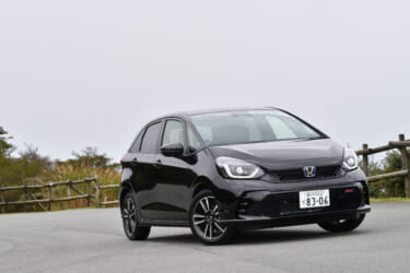 【人気モデル 購入最前線】ホンダ フィット編(2023年3月)