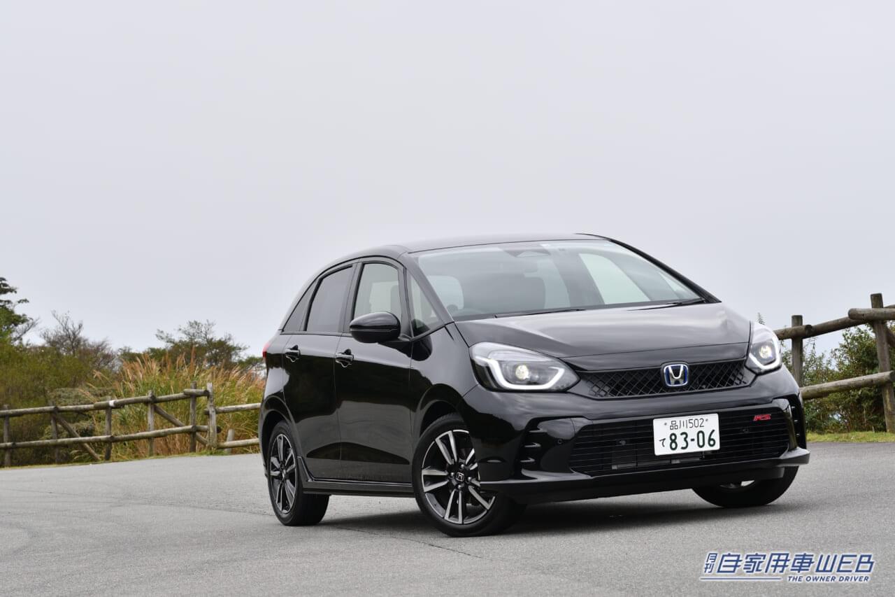 |【人気モデル 購入最前線】ホンダ フィット編(2023年3月)