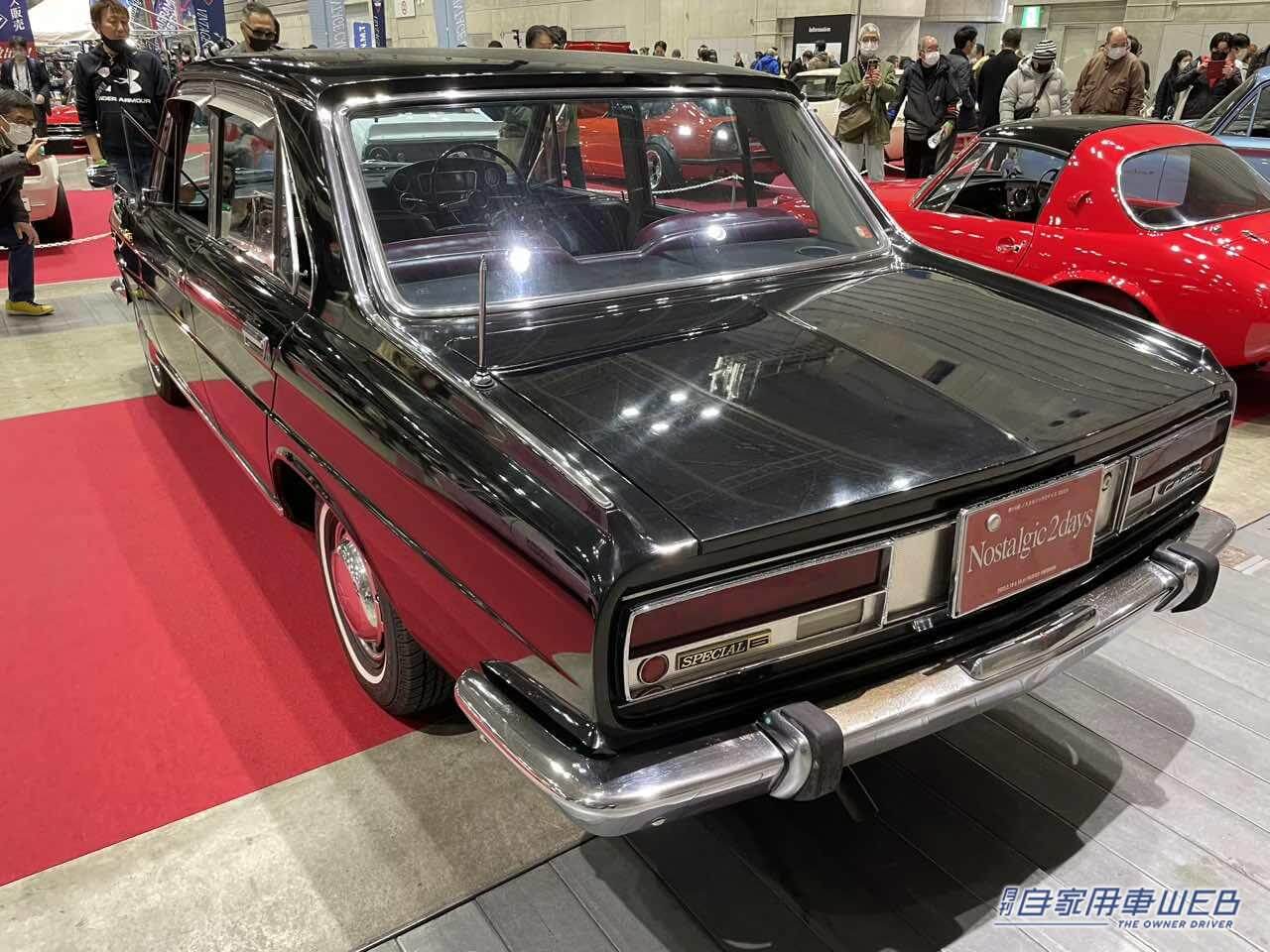 |1967年式 日産 セドリック スペシャル6 旧車アルバム「ノスタルジック2デイズ2023 選ばれし10台」No.4