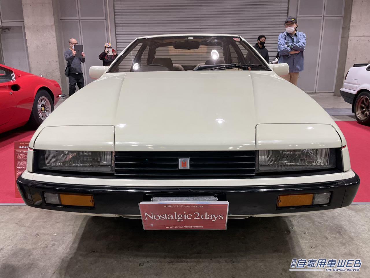 |1983年式 いすゞ ピアッツァXE 旧車アルバム「ノスタルジック2デイズ2023 選ばれし10台」No.8