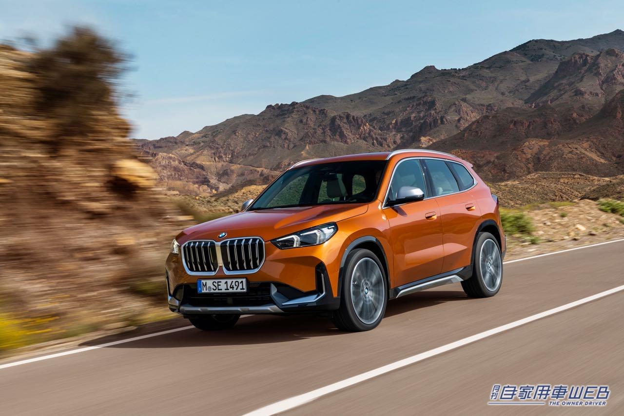 |BMWが新型BMW X1を発表!プレミアム・スモール・コンパクト・セグメントにおける唯一のSAV