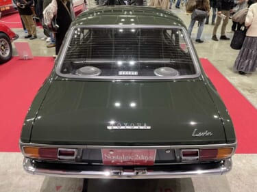 1973年式 トヨタ カローラレビン 旧車アルバム「ノスタルジック2デイズ2023 選ばれし10台」No.6