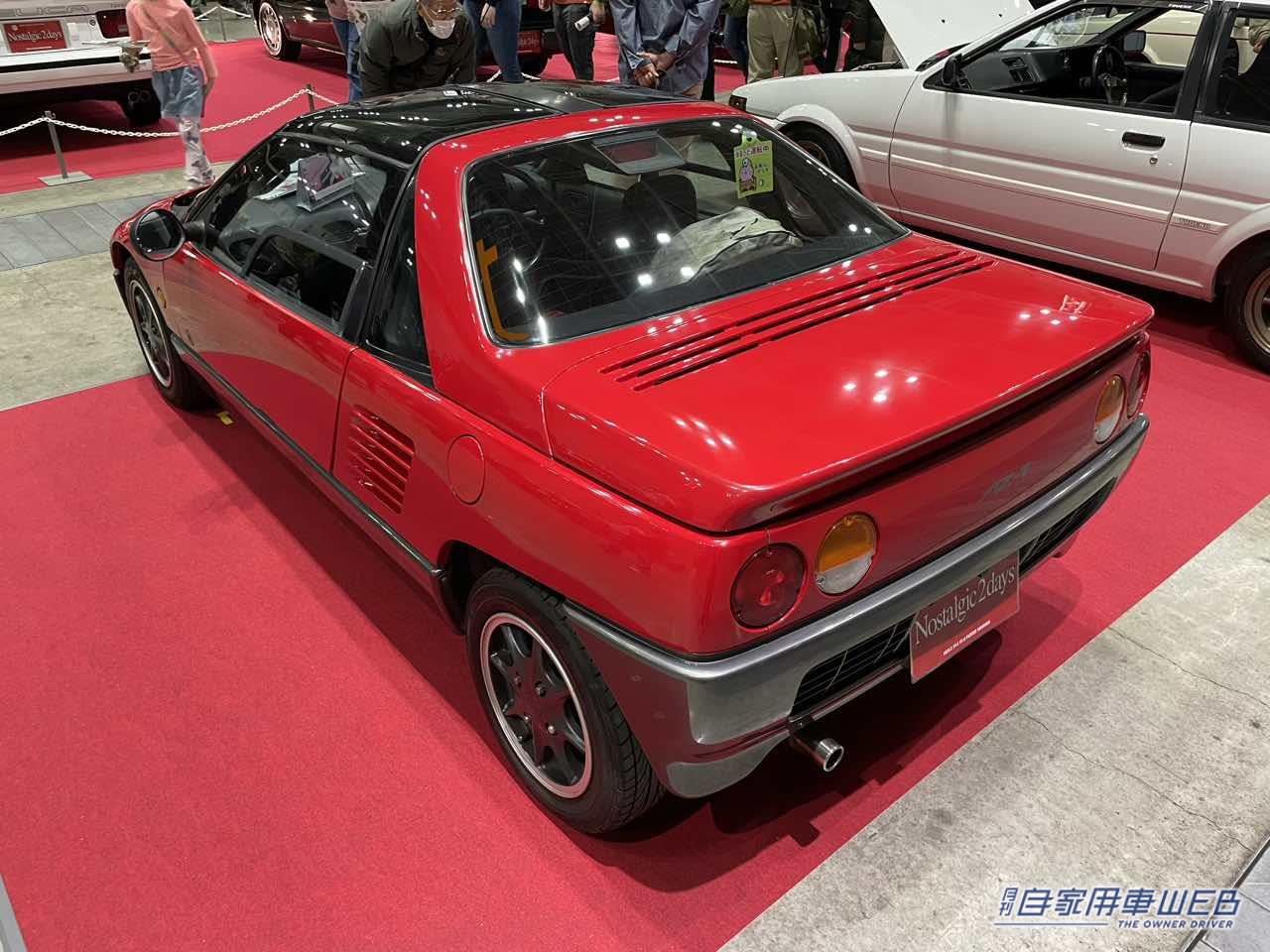 |1992年式 オートザム AZ-1 旧車アルバム「ノスタルジック2デイズ2023 選ばれし10台」No.10