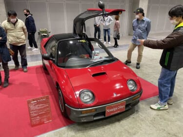 1992年式 オートザム AZ-1 旧車アルバム「ノスタルジック2デイズ2023 選ばれし10台」No.10