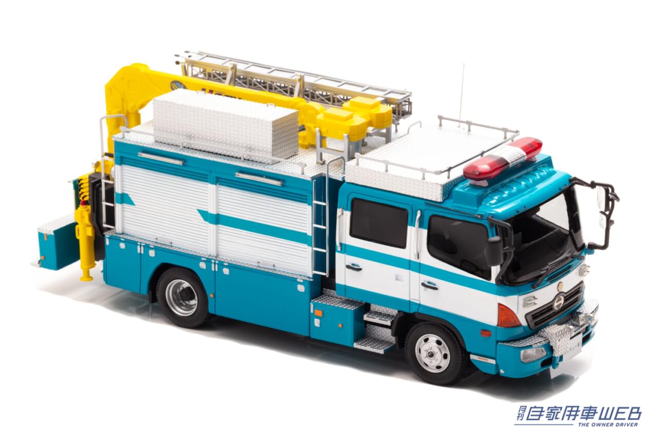 |機動隊のレスキュー車両が 1/43スケールで 一度限りの限定モデル化!