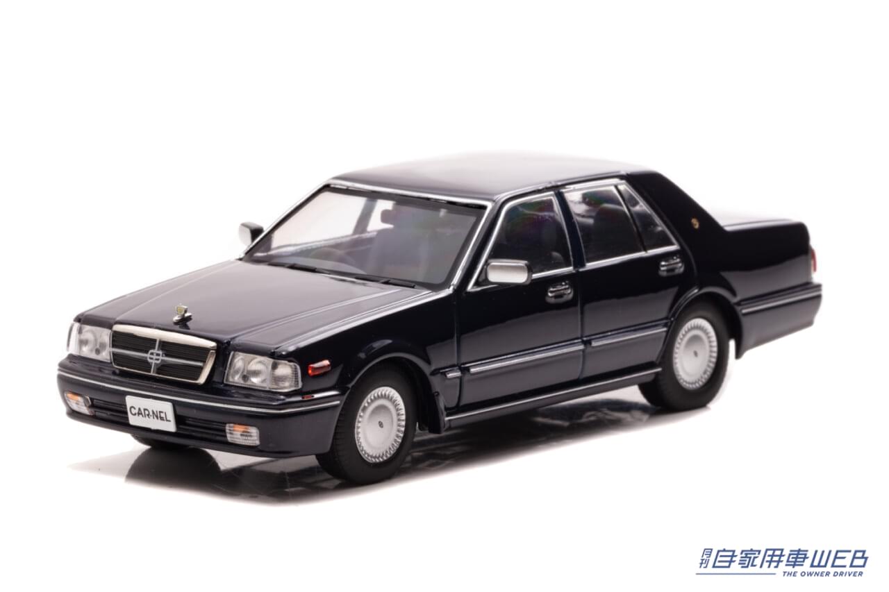 |日産グロリア(Y31)セダンが1/43スケールダイキャスト ミニカーになって登場! Brougham VIPとCLASSIC SVの2タイプ!