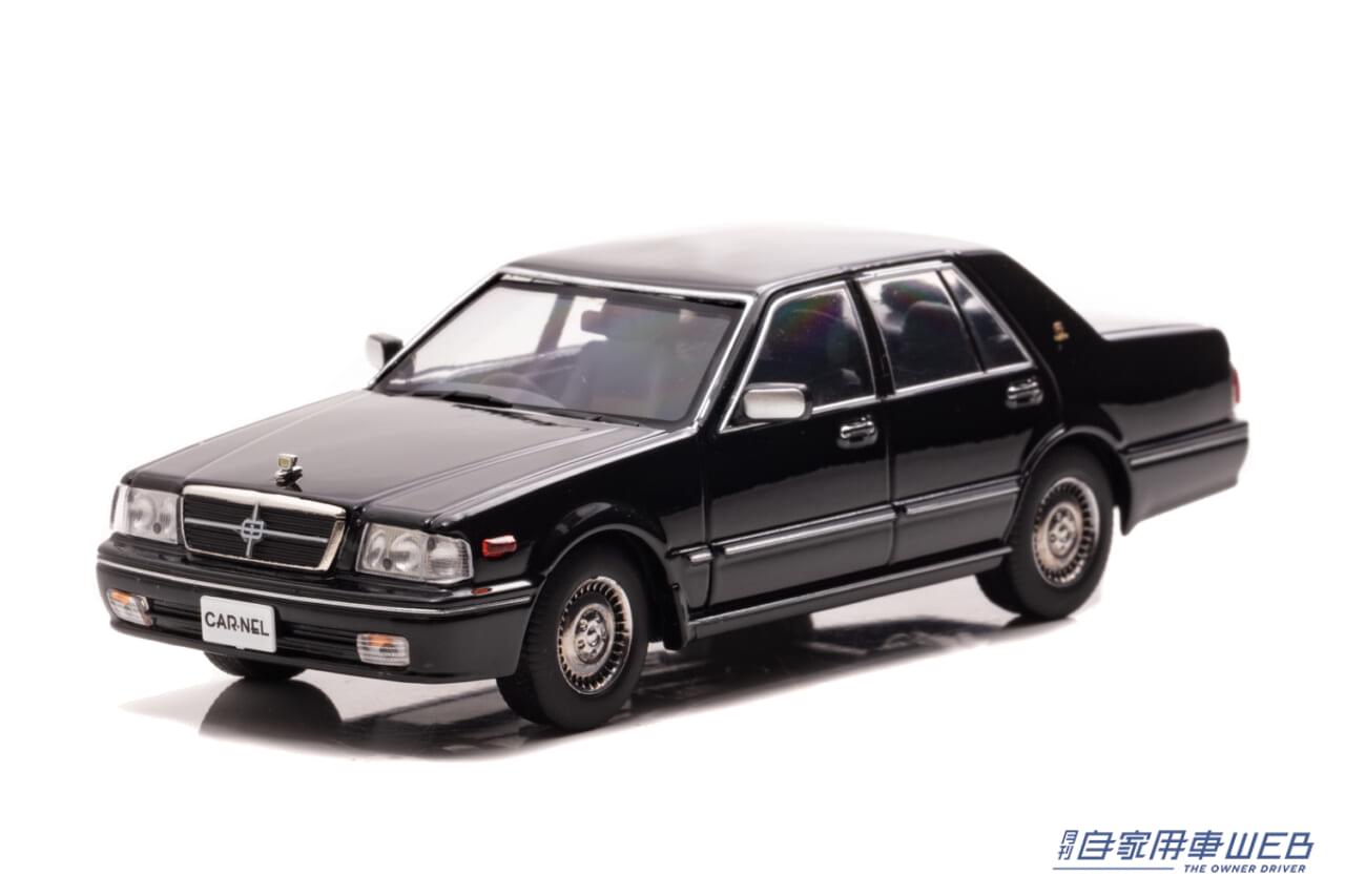 |日産グロリア(Y31)セダンが1/43スケールダイキャスト ミニカーになって登場! Brougham VIPとCLASSIC SVの2タイプ!