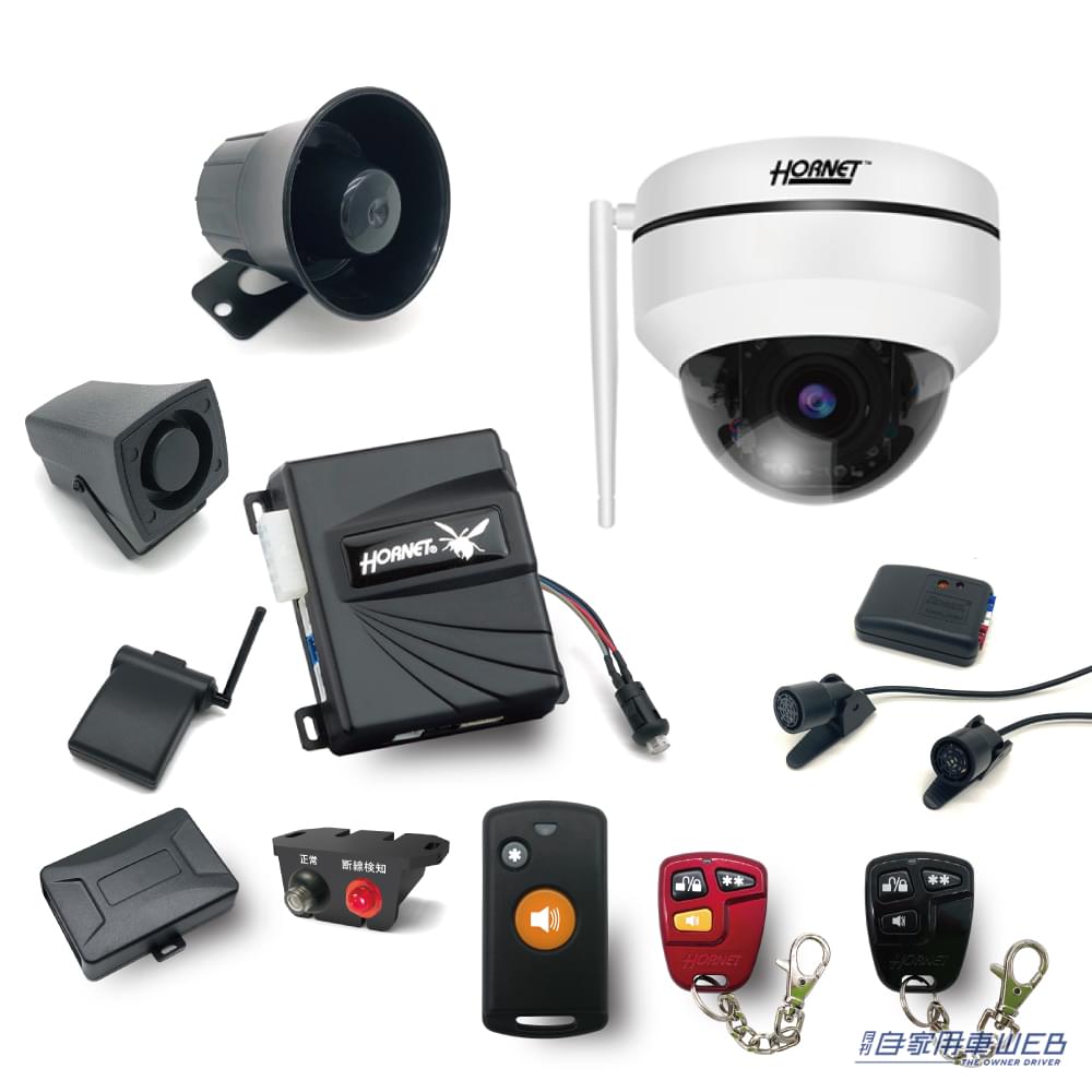 |子供の車内置き去りを防止!ガイドライン認定品3機種がホーネットより発売に!