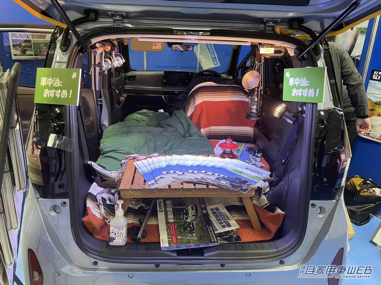 |軽EVのNISSAN サクラも釣り仕様に!カーメイトの「inno」シリーズはコンパクトカーや軽自動車にも最適だった