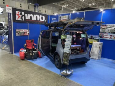 軽EVのNISSAN サクラも釣り仕様に!カーメイトの「inno」シリーズはコンパクトカーや軽自動車にも最適だった