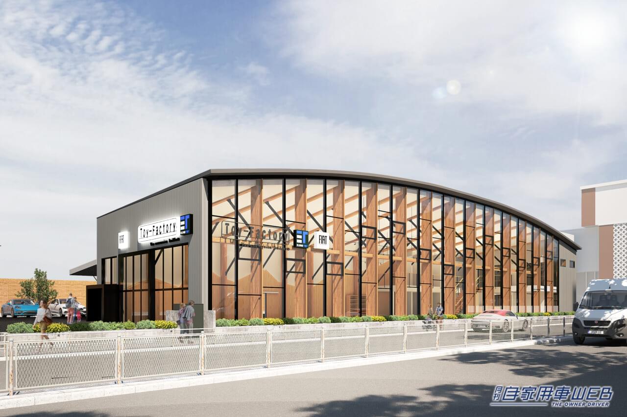 |「輸入車キャンピングカー専門店」が相模原市にオープン予定!