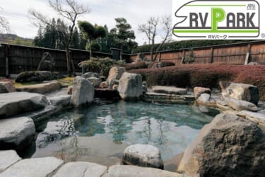 RVパーク6施設が新規認定!「RVパーク 道の駅たくみの里」など、全国の観光名所にも続々!