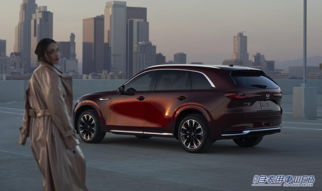 |「MAZDA CX-90」が初公開!ワイドボディ3列シートの新型クロスオーバーSUV