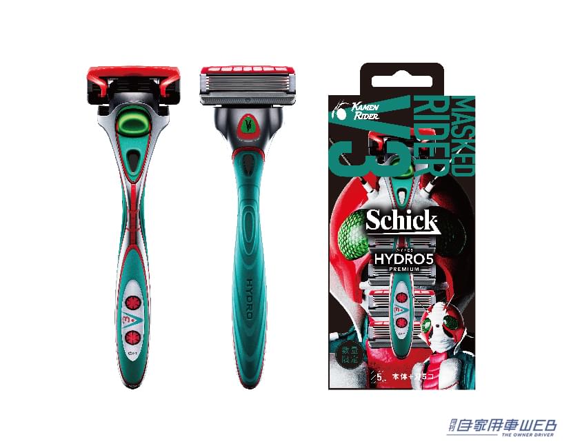 |「髭を剃って、変身!!」Shick×仮面ライダーのコラボカミソリが、数量限定で登場!