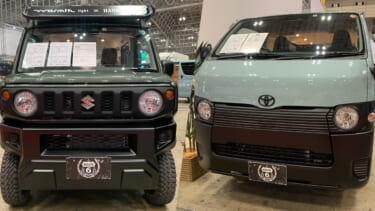 エブリイがジムニー顔の軽キャンに変わる! 気になるハイエースベースの新型バンコンも登場!【ルートシックス】
