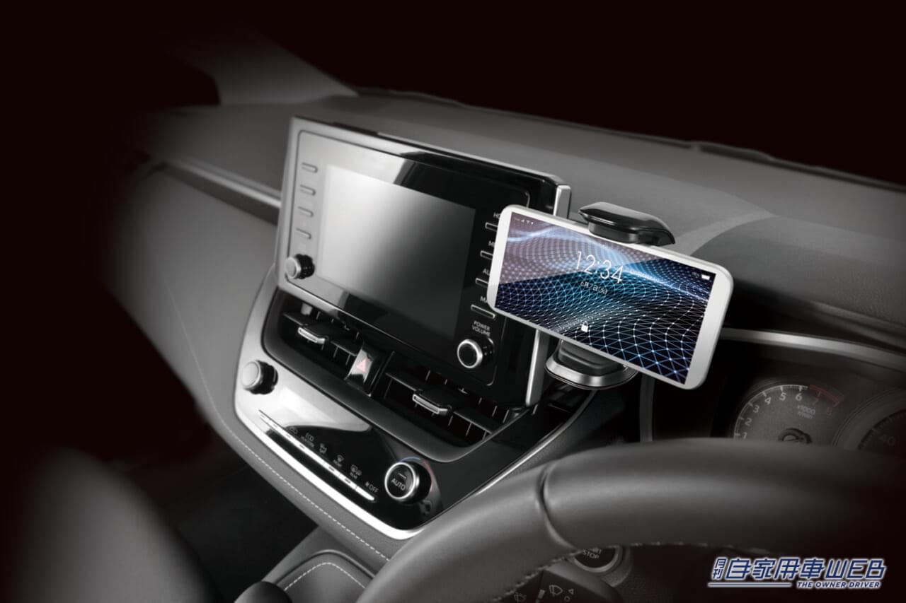 |そこがあったか!デッドスペースを活かしたスマホホルダーがカーメイトから登場!