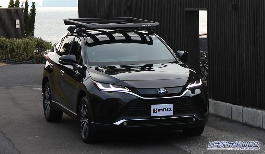 |ミニバンや大型SUVにジャストサイズなルーフラックが登場!