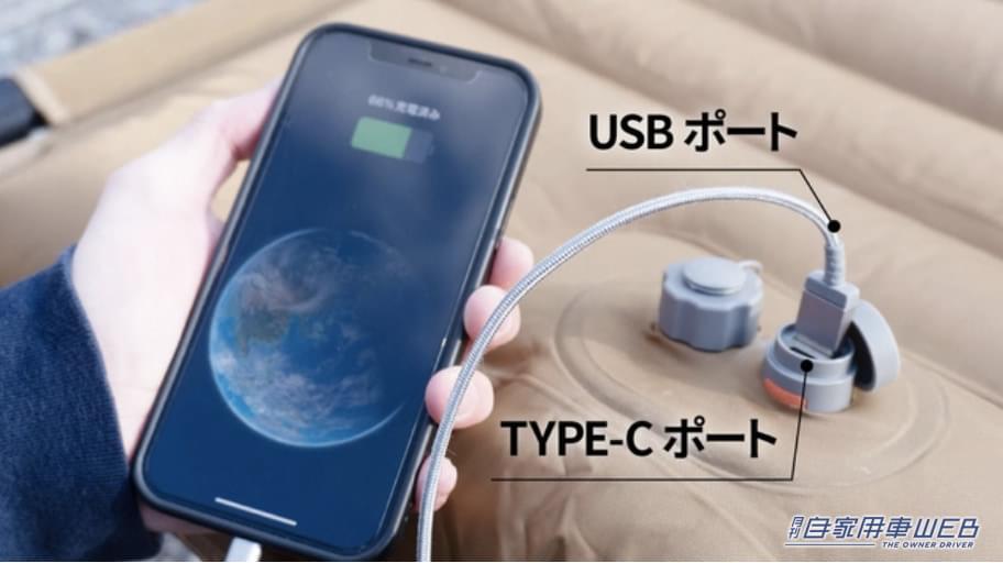 |60秒で無重力の寝心地!ふかふかエアーマットコット「Gussuri」は、まるでベッド!