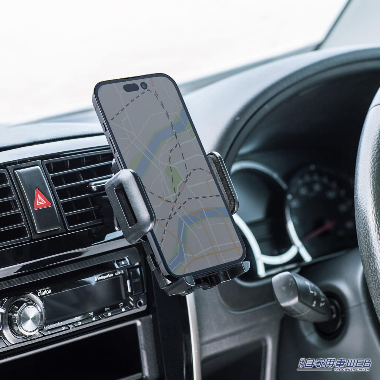 |視界を遮らないスマートフォン車載ホルダー「CAR-HLD10BKN」が発売!