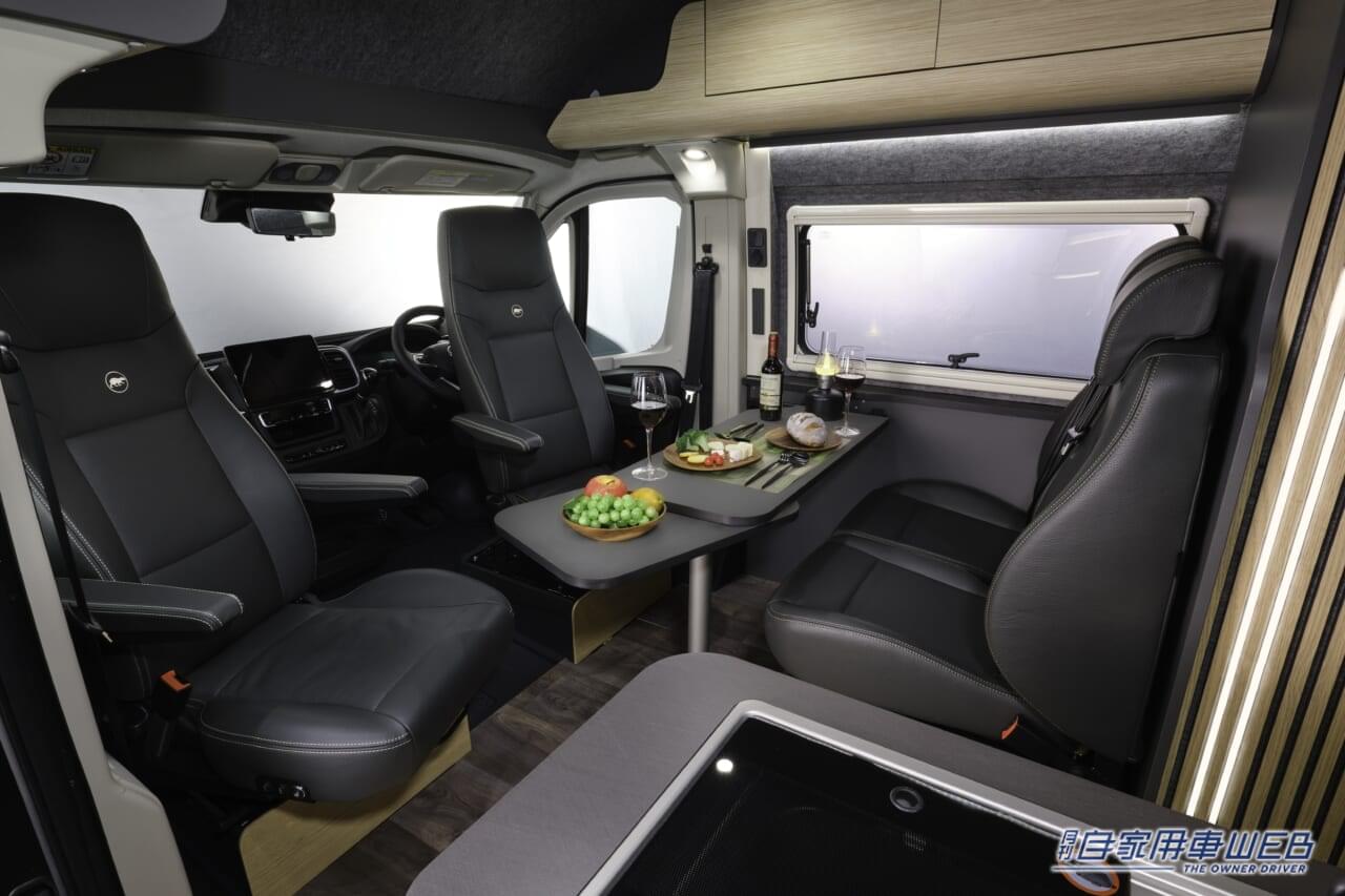 |「輸入車キャンピングカー専門店」が相模原市にオープン予定!