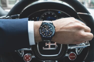 ブガッティのスマートウォッチ!販売拡大に向けた取扱店舗の募集を開始