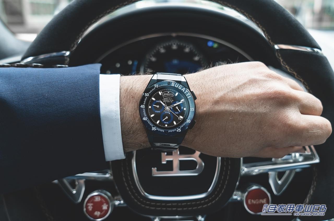 |ブガッティのスマートウォッチ!販売拡大に向けた取扱店舗の募集を開始