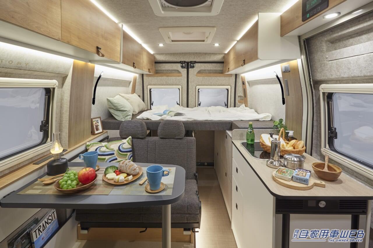 |「輸入車キャンピングカー専門店」が相模原市にオープン予定!