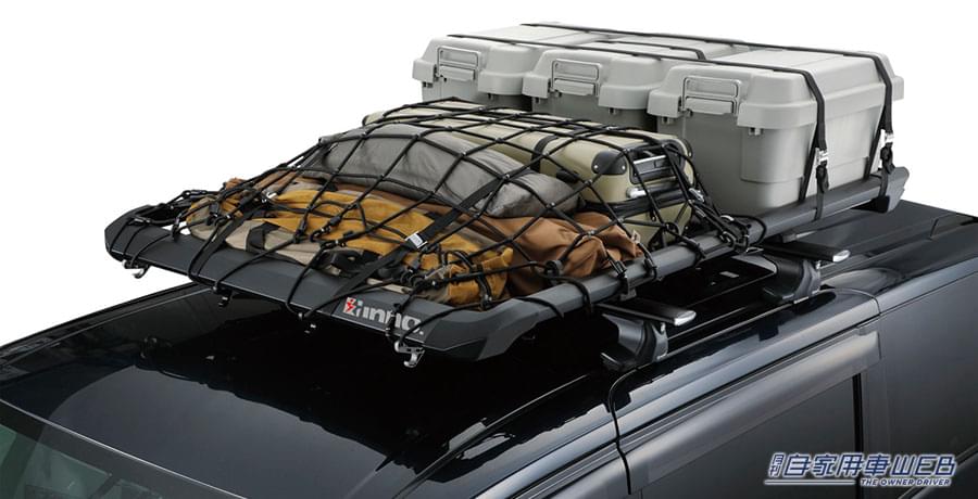 |ミニバンや大型SUVにジャストサイズなルーフラックが登場!