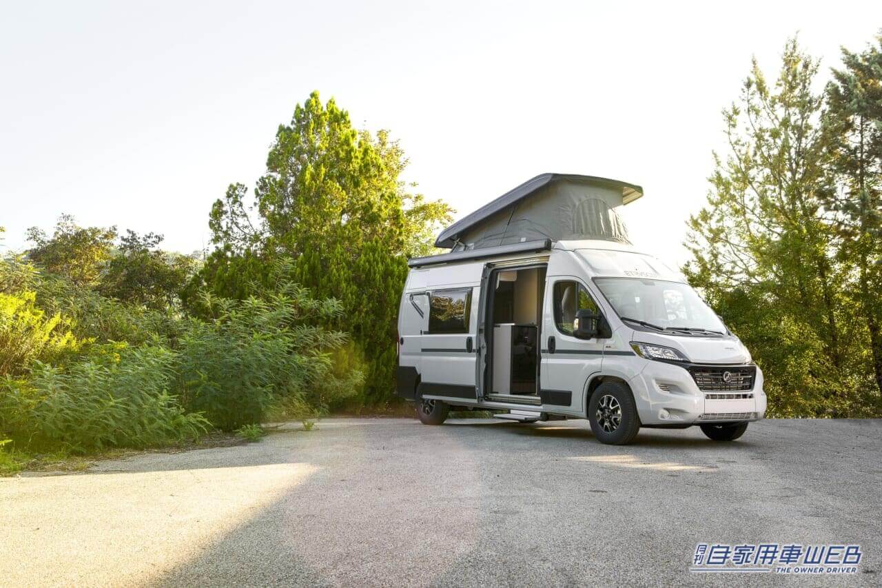 |「輸入車キャンピングカー専門店」が相模原市にオープン予定!