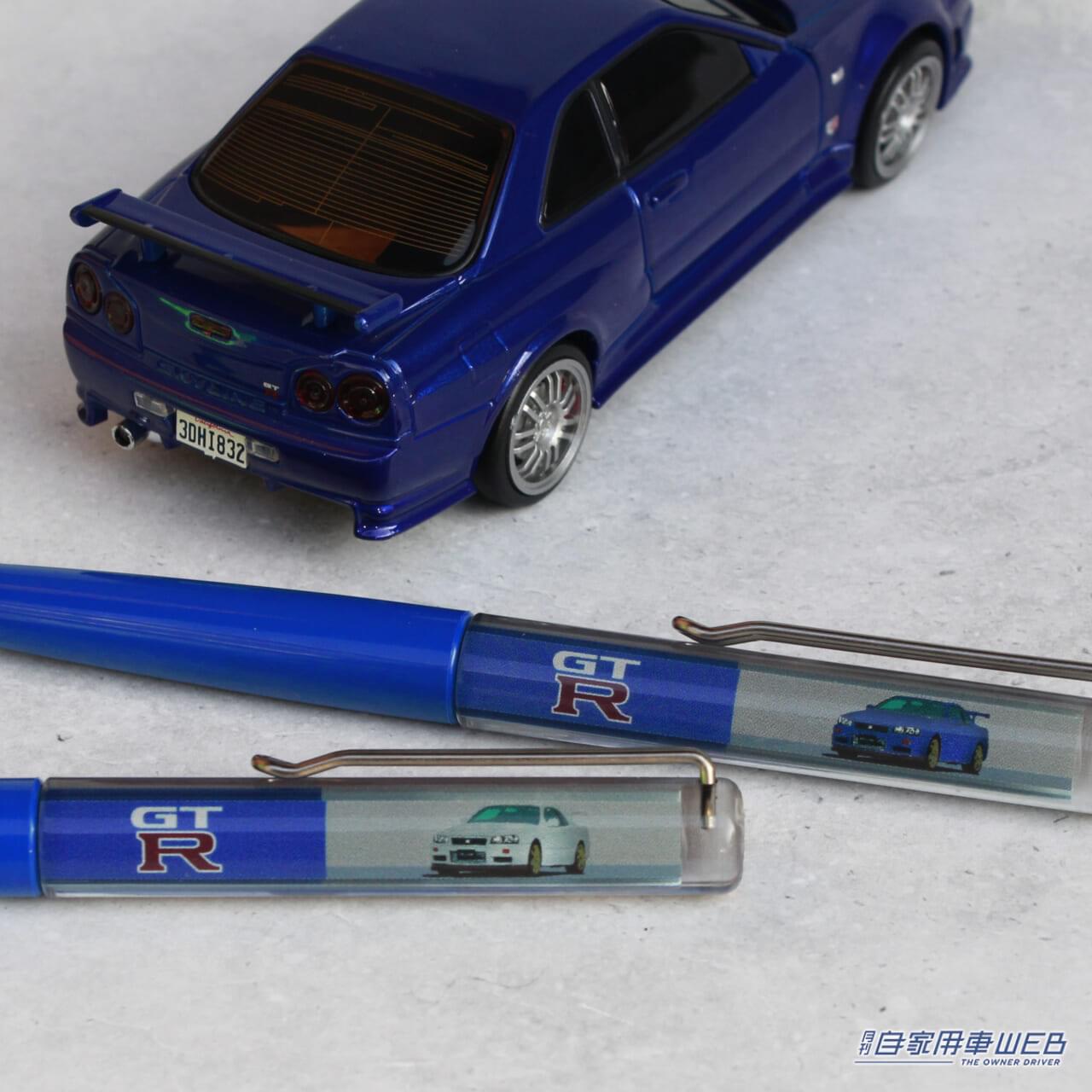 |日産スカイライン GT-R (BNR34)のフローティングペンが限定400個で登場
