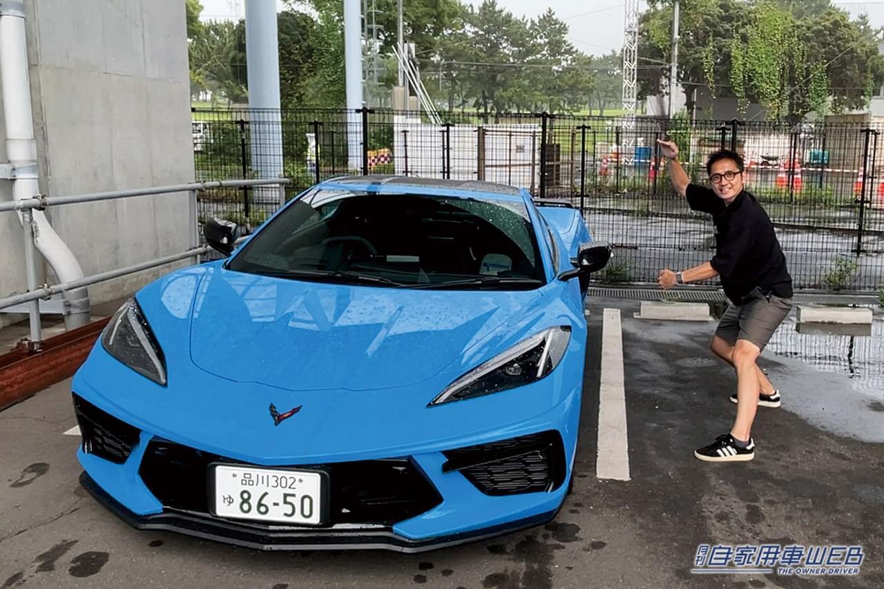 |「マニア絶賛のクルマとは?」人気YouTuber「ウナ丼」のクルマ溺愛巡り合い vol.1【シボレー コルベット(C8)】