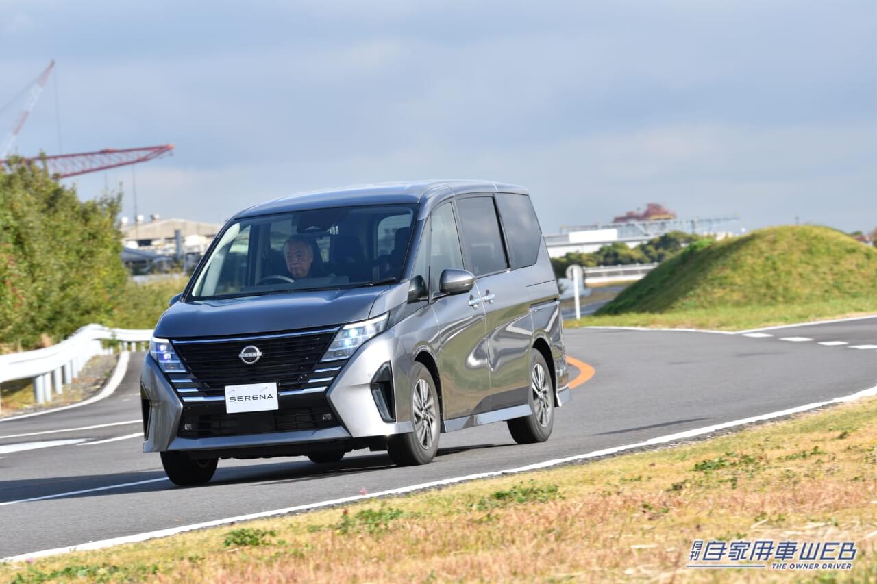 |【人気モデル 購入最前線】日産 セレナ編(2023年4月)