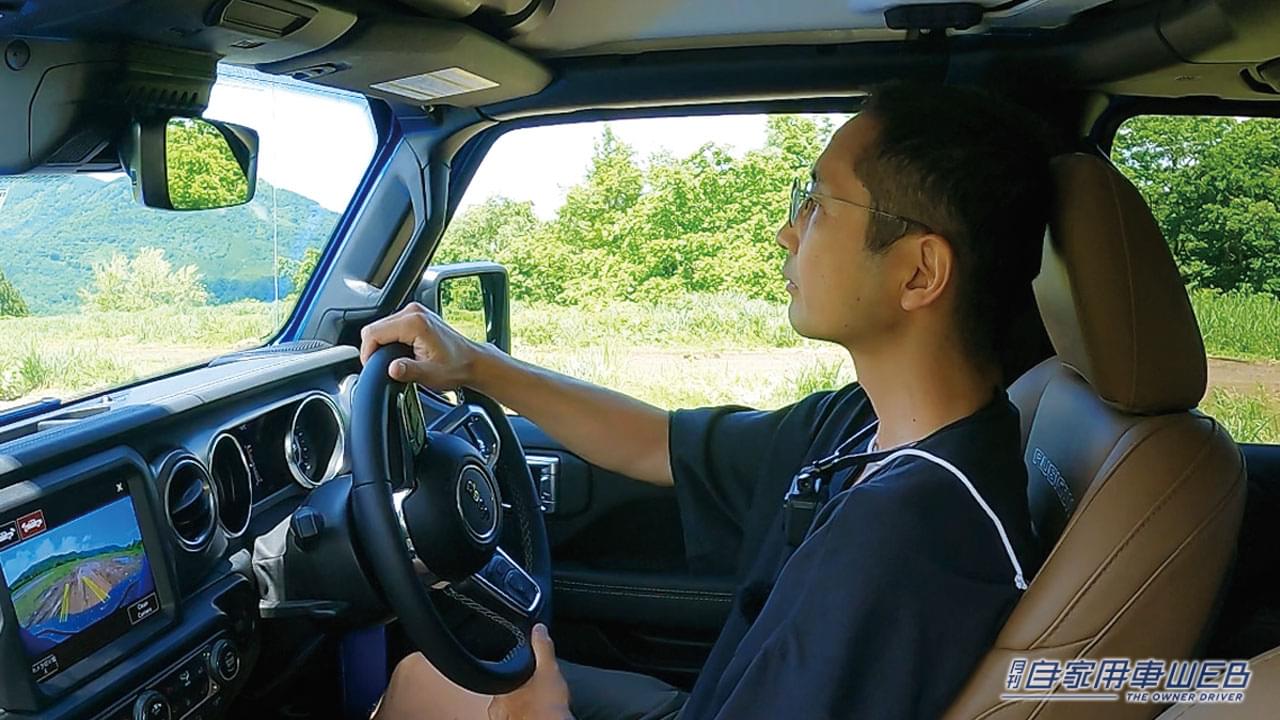 |「”ウナ丼”視点で変態的に試乗レポート!」人気YouTuber「ウナ丼」のクルマ溺愛巡り合い vol.3 【Jeep Gladiator Rubicon】