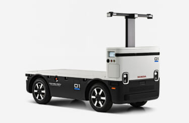 HONDAの謎のビークルが出現!これは一体なに??