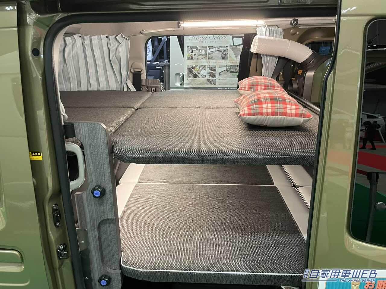 |DAIHATSUアトレーの軽キャンパー!二段ベッドの車内は広々快適でポータブルエアコンも!