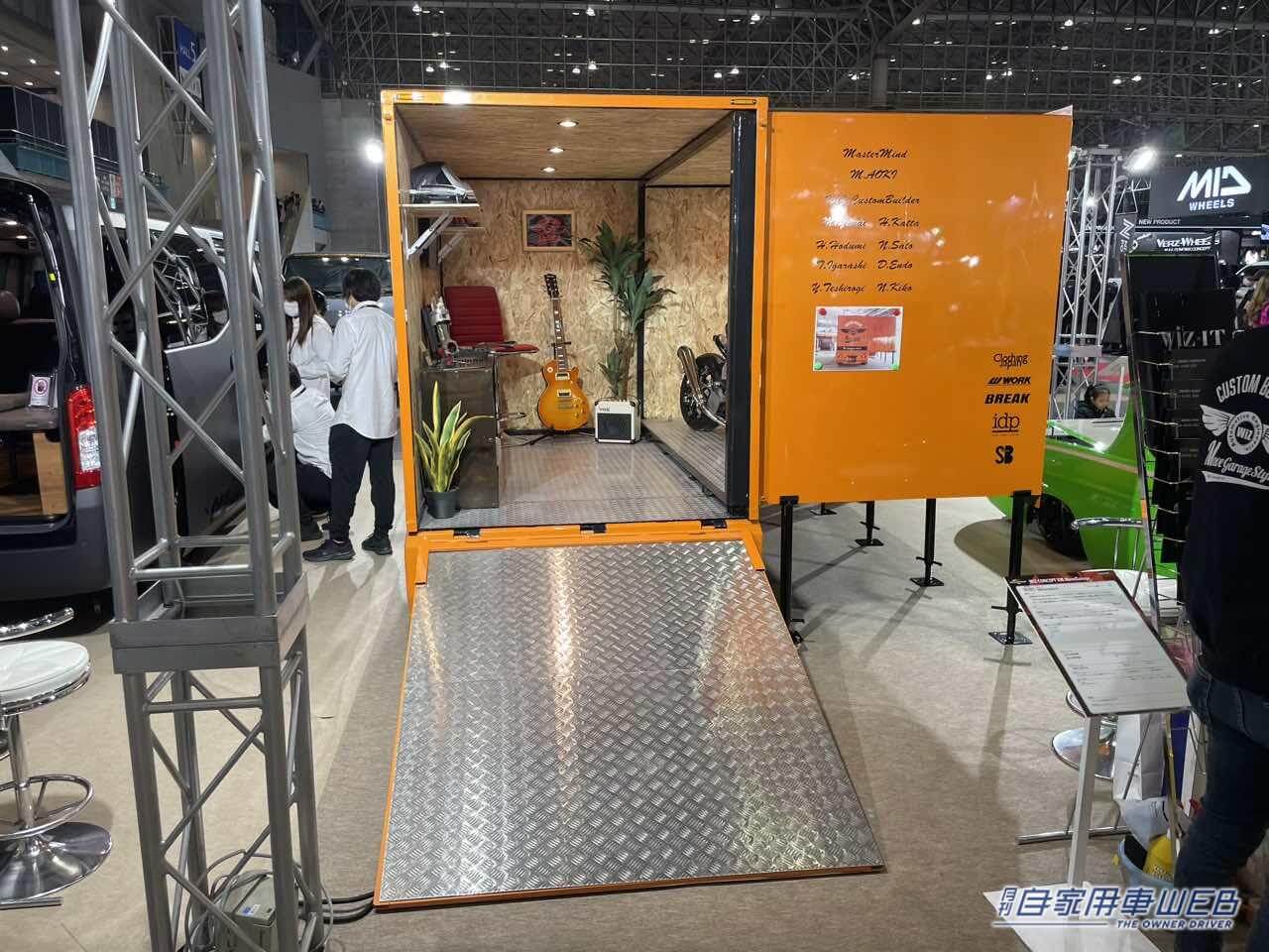 |スズキのキャリイがガレージに!移動式の秘密基地「WIZ CONCEPT XⅦ MoveGarage」