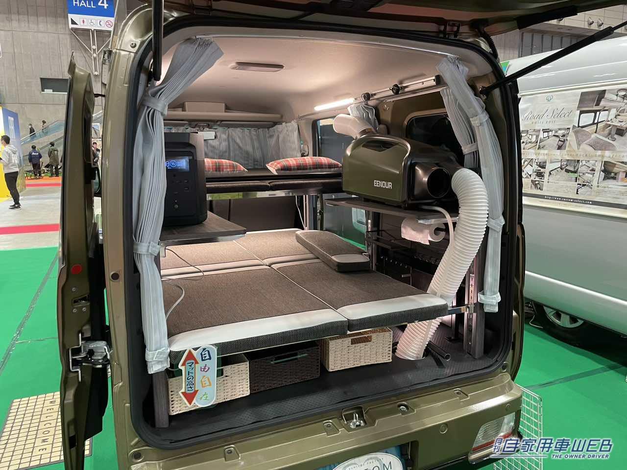 |DAIHATSUアトレーの軽キャンパー!二段ベッドの車内は広々快適でポータブルエアコンも!