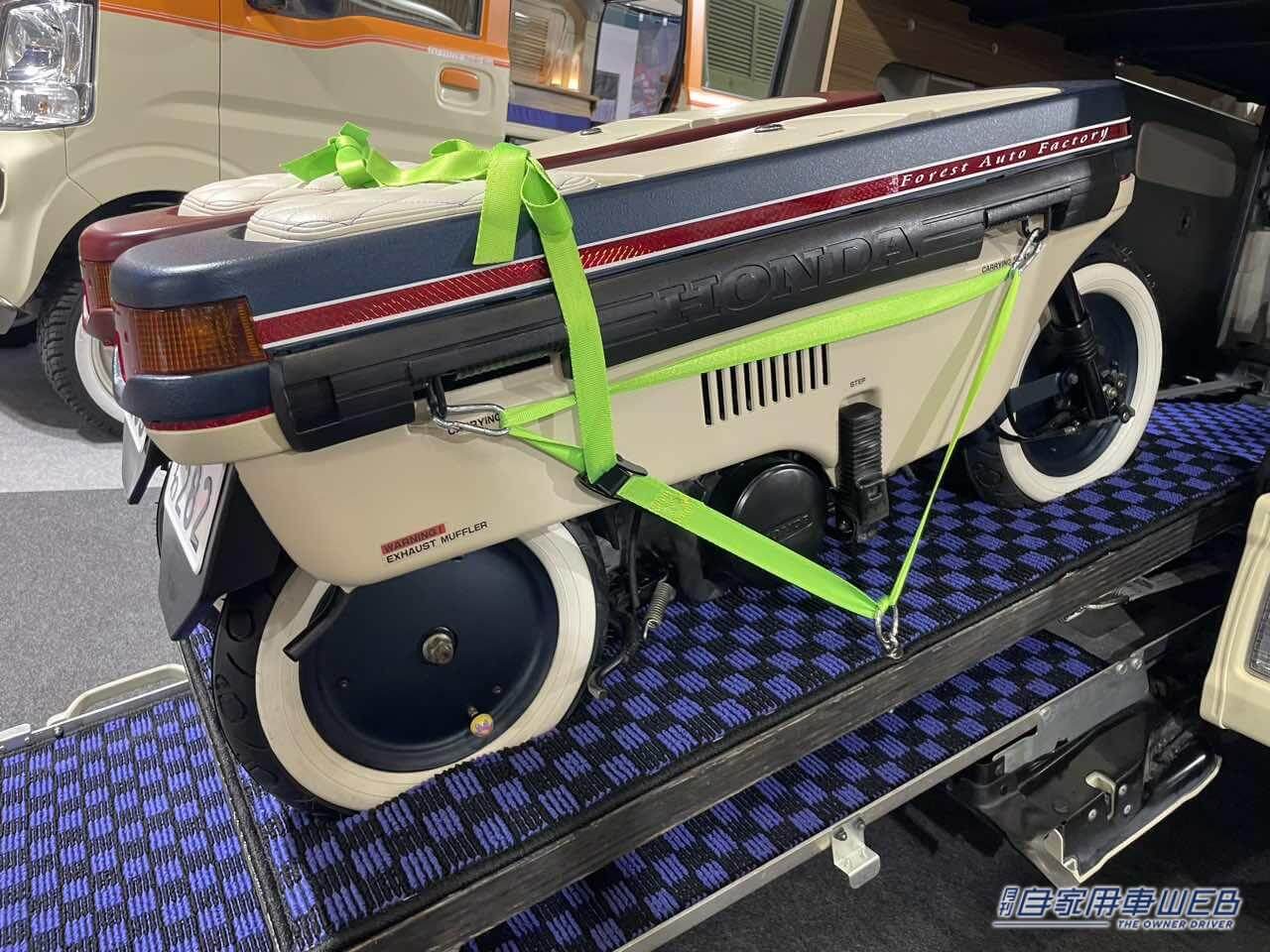 |HONDAモトコンポが積めるSUZUKIエブリイ!しかも車中泊までできちゃう!