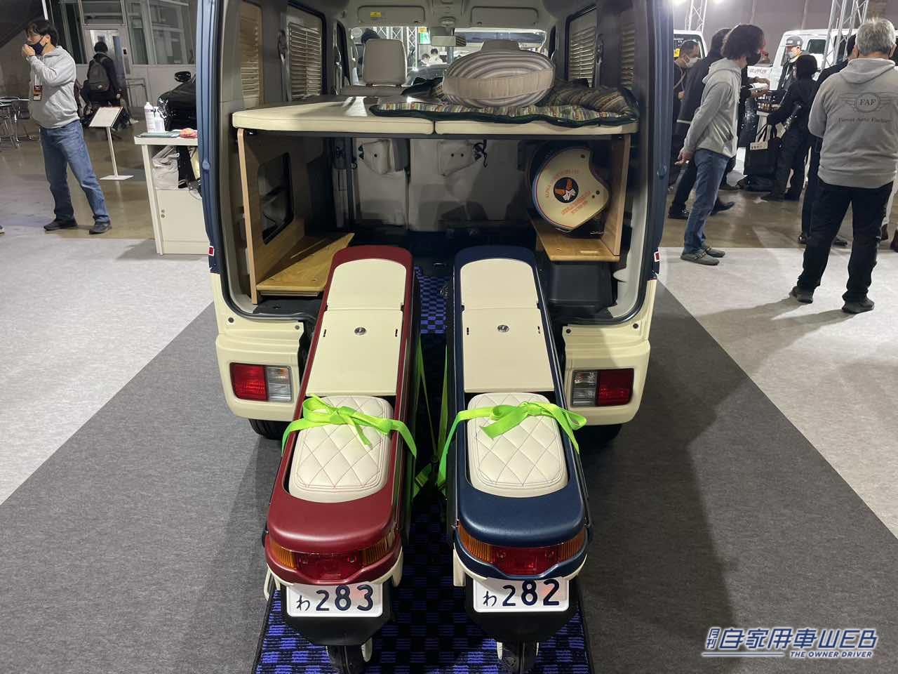 |HONDAモトコンポが積めるSUZUKIエブリイ!しかも車中泊までできちゃう!