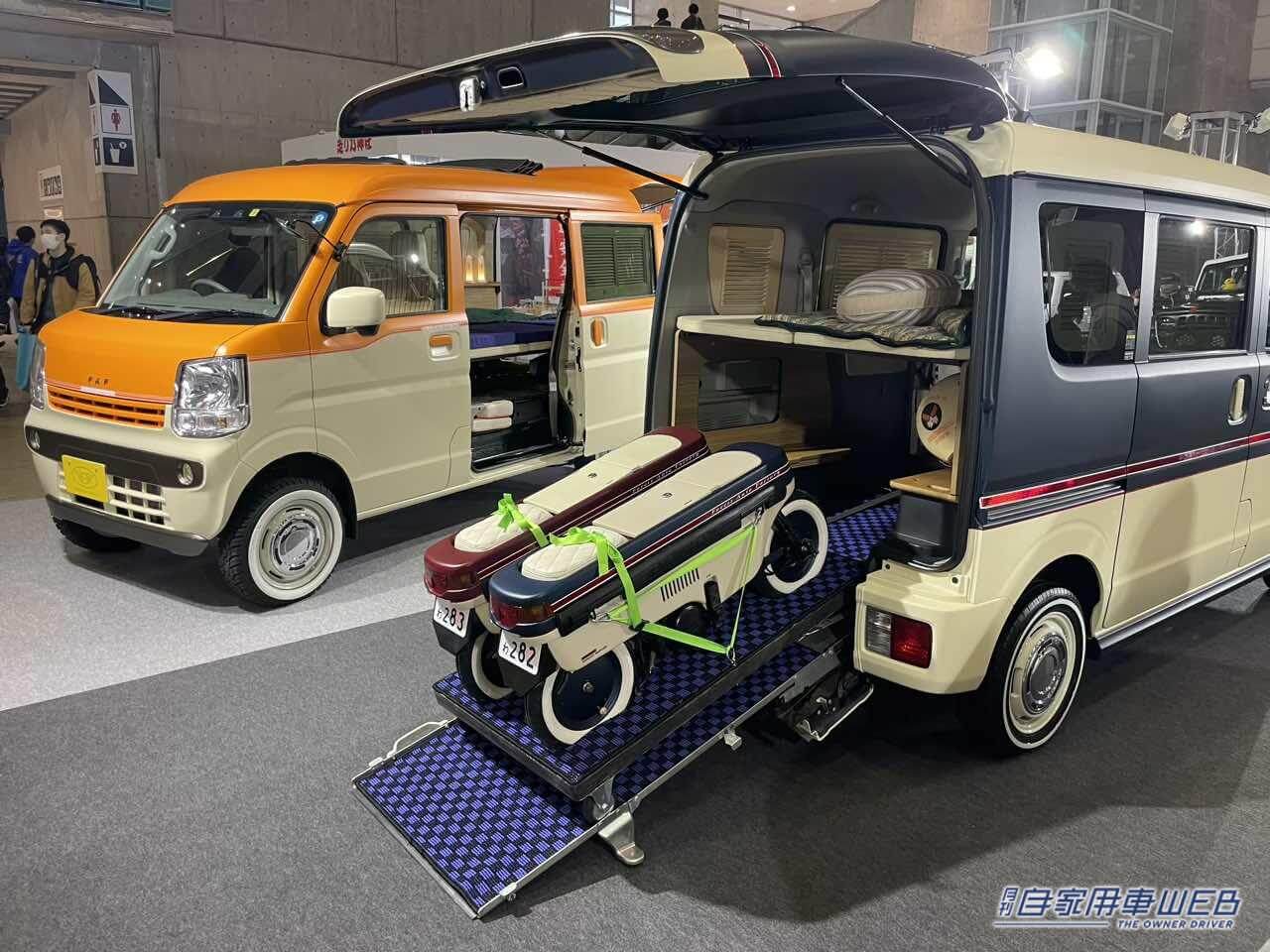 |HONDAモトコンポが積めるSUZUKIエブリイ!しかも車中泊までできちゃう!