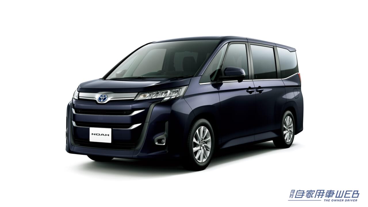 |「ノア&ヴォクシーの登録台数が1万7000台越え」先月、売れていたクルマはこれ!【普通&小型乗用車&軽自動車 販売ランキング ベスト10】(2023年2月集計分)