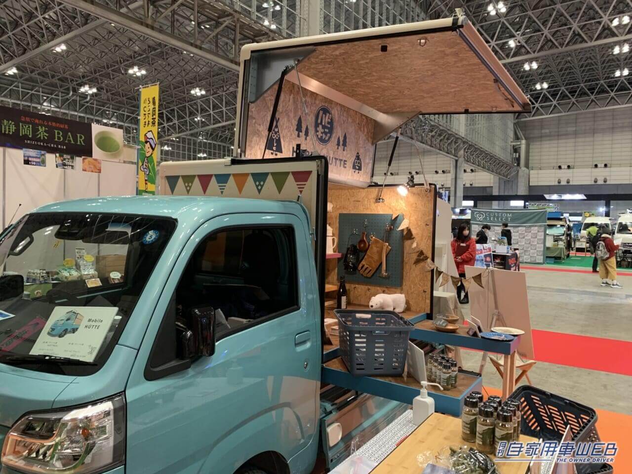 |定番のバンコンから変わり種のお風呂仕様まで、注目のキャンピングカー4選【ジャパンキャンピングカーショー2023】