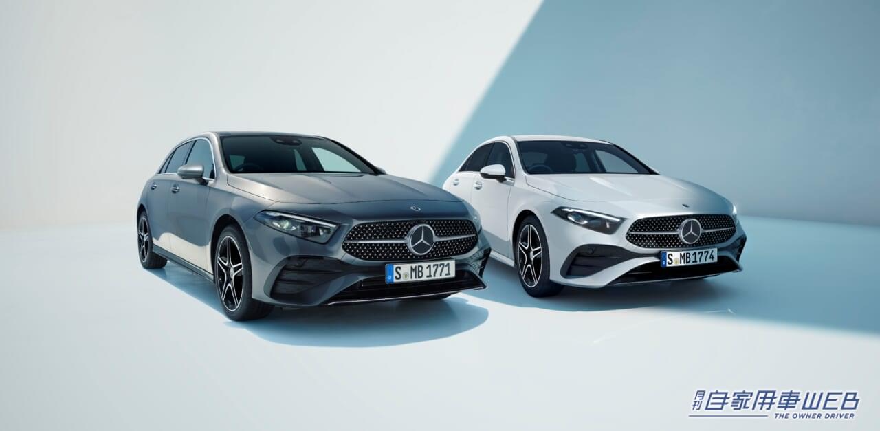 |400万円台で新型ベンツが買える! 新型「Aクラス」および「Aクラスセダン」が発売開始