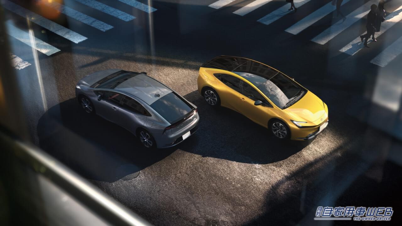 |大人気モデルの新型プリウスに、最新のハイブリッドシステムを搭載したZグレードが追加発売