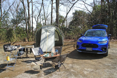 「走り良し!スタイル良し!」 大注目のホンダ新型SUV「ZR-V」は、 見た目以上にアウトドアの実力も高かった!