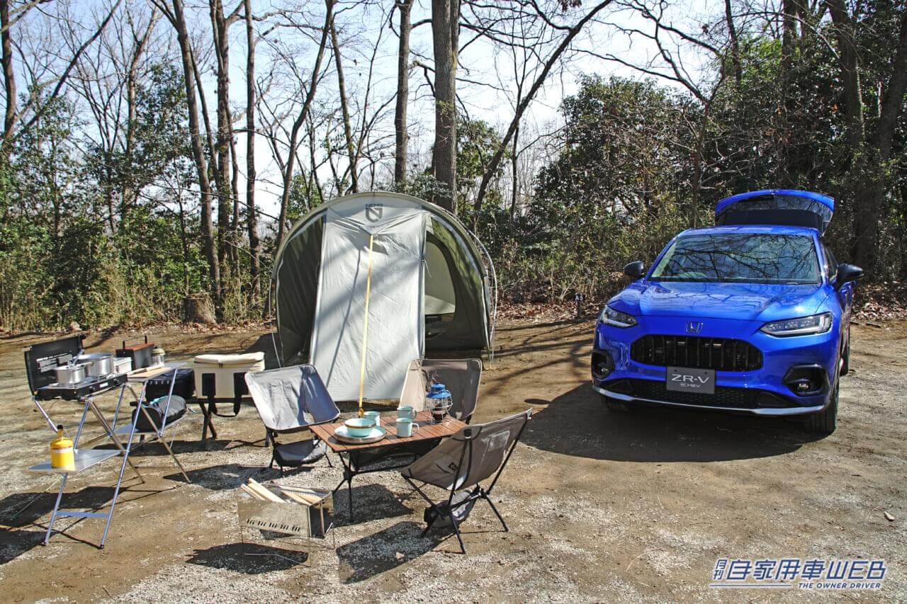 |「走り良し!スタイル良し!」 大注目のホンダ新型SUV「ZR-V」は、 見た目以上にアウトドアの実力も高かった!