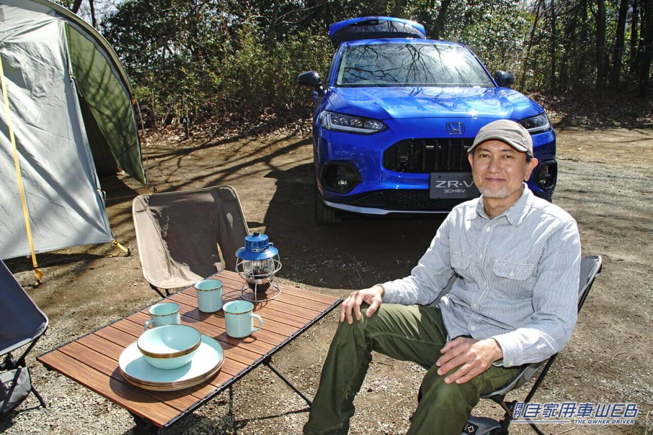 |「走り良し!スタイル良し!」 大注目のホンダ新型SUV「ZR-V」は、 見た目以上にアウトドアの実力も高かった!