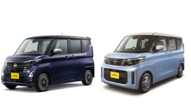 軽ミニバンとしての魅力を強化! 日産ルークスのマイナーチェンジ車が公式HP上で初公開