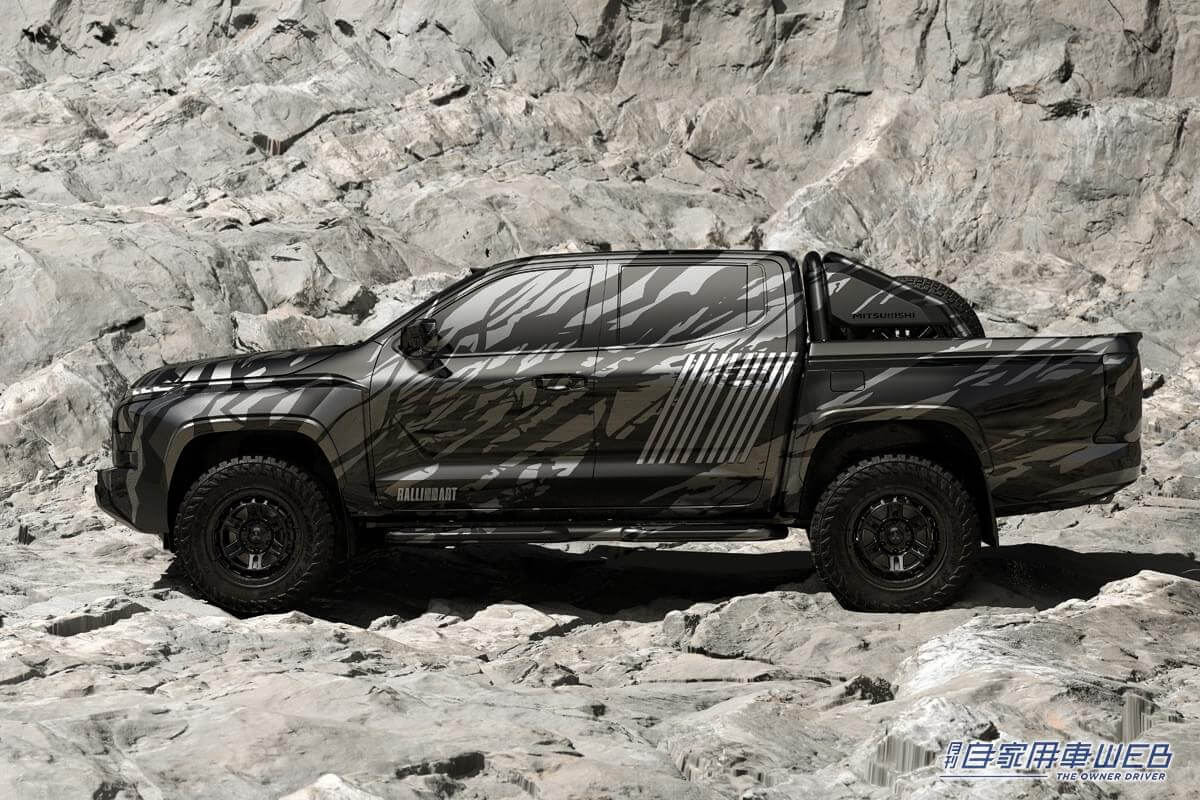 |三菱自動車の世界戦略車「トライトン」のコンセプトカーがマジでカッコいい!バンコクモーターショー2023でお披露目!